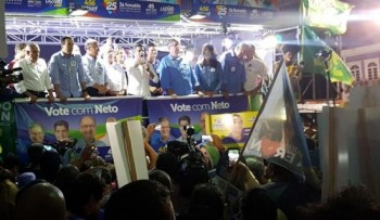 Ele lembrou o tempo em que foi colega do candidato do PSL a presidência, Jair Bolsonaro
