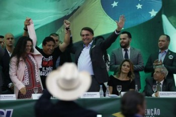 O partido tem até 5 de agosto para anunciar quem irá compor a chapa