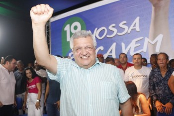 Pronunciamento foi realizado no encontro municipal do partido