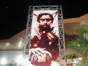 magem de Maria Bonita para as comemorações do Centenário