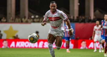 Após tempo normal com o 0 a 0 no placar, vaga foi decidida nas penalidades e Galo venceu, por 8 a 7