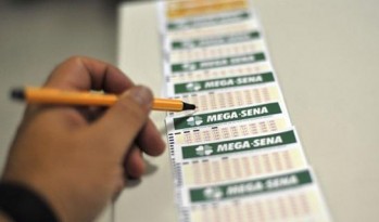 O novo será divulgado em julho